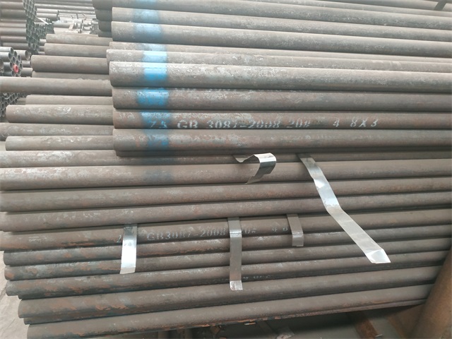 广州3087低中压钢管